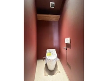 【東京都/渋谷区恵比寿】リシェ広尾 トイレ