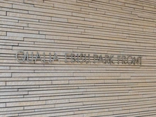 【東京都/渋谷区広尾】クオリア恵比寿パークフロント マンション表札