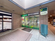 【東京都/渋谷区広尾】広尾ガーデンヒルズ O棟 三井住友銀行　広尾ガーデンヒルズ出張所（現地より約80m）