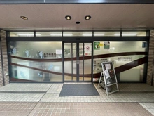 【東京都/渋谷区広尾】広尾ガーデンヒルズ O棟 あやめ薬局　広尾ガーデンヒルズ店（現地より約80m）