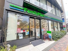 【東京都/渋谷区広尾】広尾ガーデンヒルズ O棟 ファミリーマート広尾駅前店（現地より約500m）