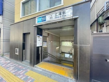 【東京都/渋谷区恵比寿】グランコピエ広尾 広尾駅（現地より約680m）