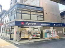 【東京都/渋谷区恵比寿】グランコピエ広尾 マツモトキヨシ恵比寿3丁目店（現地より約150m）