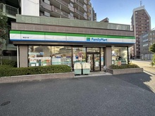 【東京都/品川区東品川】ジオ品川天王洲 ファミリーマート東品川店（現地より約120m）