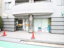 【東京都/港区南麻布】インペリアル南麻布コートアンドサテライト サテライト棟 港白金三郵便局（現地より約410m）