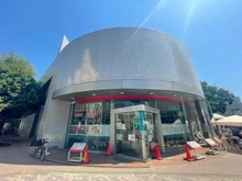 【東京都/港区南麻布】インペリアル南麻布コートアンドサテライト サテライト棟 三菱UFJ銀行　広尾支店（現地より約890m）