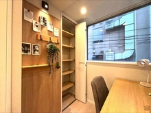 【東京都/港区西麻布】菱和パレス西麻布 収納