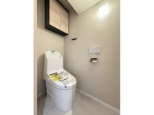 【東京都/港区西麻布】日神パレステージ西麻布 トイレ