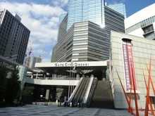 【東京都/品川区北品川】北品川ホームズ ゲートシティ大崎（現地より約160m）