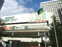 【東京都/品川区北品川】北品川ホームズ 大崎ニューシティ（現地より約260m）
