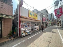 【東京都/新宿区山吹町】プレミスト新宿山吹 どらっぐぱぱす　江戸川橋店（現地より約150m）