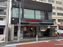 【東京都/新宿区矢来町】ベリスタ神楽坂　BELISTA神楽坂 まいばすけっと　神楽坂駅西店（現地より約100m）