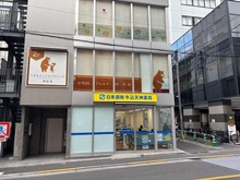 【東京都/新宿区矢来町】ベリスタ神楽坂　BELISTA神楽坂 日本調剤　牛込天神薬局（現地より約100m）