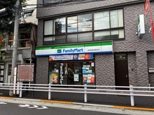 【東京都/新宿区矢来町】ベリスタ神楽坂　BELISTA神楽坂 ファミリーマート　新宿神楽坂駅前店（現地より約250m）