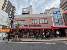 【東京都/新宿区矢来町】ベリスタ神楽坂　BELISTA神楽坂 神楽坂　KIMURAYA（現地より約550m）