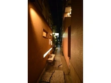 【東京都/新宿区新小川町】アトラス江戸川アパートメント 兵庫横丁（現地より約650m）