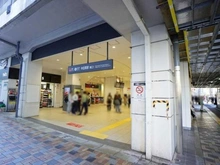 【東京都/目黒区中目黒】ニックハイム中目黒 「中目黒」駅（現地より約830m）