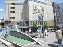 【東京都/目黒区中目黒】ニックハイム中目黒  JR山手線・埼京線「恵比寿」駅（現地より約1,360m）