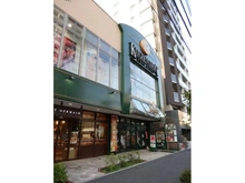 【東京都/新宿区中町】パレ神楽坂 キッチンコート　神楽坂店（現地より約340m）