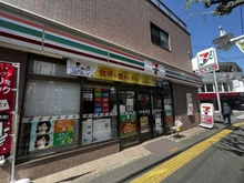 【東京都/世田谷区世田谷】パレ・ソレイユ世田谷二丁目  セブンイレブン世田谷桜小前店（現地より約350m）