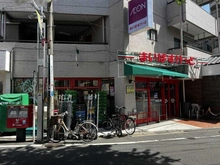 【東京都/世田谷区世田谷】パレ・ソレイユ世田谷二丁目  まいばすけっと世田谷上町店（現地より約160m）