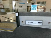 【東京都/豊島区雑司が谷】ランドステージ雑司が谷 東京メトロ「東池袋」駅（現地より約750m）