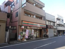 【東京都/中野区松が丘】エミール松ヶ丘 セブンイレブン　中野新井薬師駅前北店（現地より約20m）