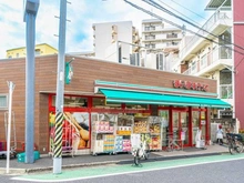 【東京都/中野区松が丘】エミール松ヶ丘 まいばすけっと新井薬師前駅北店（現地より約300m）
