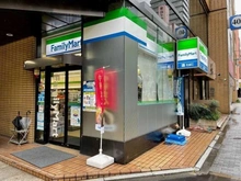 【東京都/港区虎ノ門】ニューハイツ芝公園 ファミリーマート 神谷町駅前店（現地より約270m）