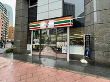 【東京都/港区虎ノ門】ニューハイツ芝公園 セブンイレブン 虎ノ門5丁目店（現地より約320m）