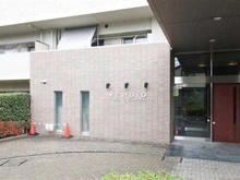 【東京都/三鷹市下連雀】ベルディオ三鷹レジデンス マンション表札