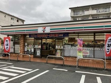 【東京都/三鷹市下連雀】ベルディオ三鷹レジデンス  セブンイレブン三鷹下連雀7丁目店（現地より約300m）