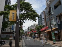 【東京都/新宿区東五軒町】パークコート神楽坂レゼリア  神楽坂通り商店街（現地より約280m）