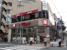 【東京都/新宿区東五軒町】パークコート神楽坂レゼリア  セイジョー神楽坂上店（現地より約360m）