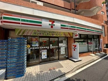 【東京都/新宿区山吹町】新宿山吹アインスタワー セブンイレブン江戸川橋店（現地より約160m）