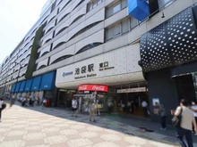 【東京都/文京区大塚】藤和護国寺コープ 池袋駅（現地より約1,170m）