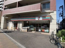 【東京都/文京区大塚】藤和護国寺コープ セブンイレブン豊島東池袋5丁目店（現地より約270m）