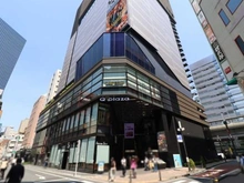 【東京都/文京区大塚】藤和護国寺コープ キュープラザ池袋店（現地より約1,200m）：映画館（グランドシネマサンシャイン）・飲食店等
