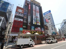 【東京都/文京区大塚】藤和護国寺コープ ドン・キホーテ 池袋東口駅前店（現地より約1,300m）