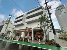 【東京都/新宿区弁天町】グレンドール新宿牛込柳町 ライフ市谷薬王寺店（現地より約710m）