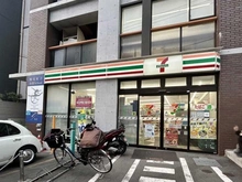 【東京都/新宿区弁天町】グレンドール新宿牛込柳町 セブン-イレブン 市谷柳町店（現地より約410m）