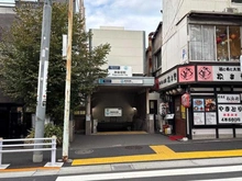 【東京都/新宿区矢来町】ベリスタ神楽坂　BELISTA神楽坂 東京メトロ東西線「神楽坂」駅（現地より約240m）