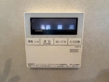 【東京都/新宿区払方町】ジオ市ヶ谷払方町 彩の館 給湯パネル