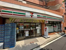【東京都/新宿区山吹町】新宿山吹アインスタワー セブンイレブン江戸川橋店（現地より約160m）