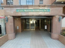【東京都/文京区小石川】ライオンズマンション小石川第5 エントランス