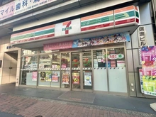 【東京都/千代田区飯田橋】サンパークマンション千代田 セブン-イレブン 飯田橋４丁目店（現地より約70m）：