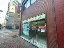 【東京都/千代田区飯田橋】サンパークマンション千代田 麹町飯田橋通郵便局（現地より約100m）：