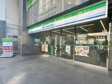 【東京都/千代田区飯田橋】サンパークマンション千代田 ファミリーマート 飯田橋駅前店（現地より約300m）：