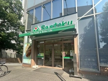 【東京都/千代田区飯田橋】サンパークマンション千代田 三徳 飯田橋店（現地より約460m）：