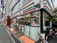 【東京都/新宿区筑土八幡町】ブランズ神楽坂 セブンイレブン新宿筑土八幡町店（現地より約180m）